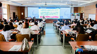 北京科技大學(xué)2019年MBA項目招生說明會成功舉辦