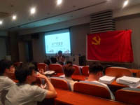 北交經(jīng)管研1714黨支部開展紀(jì)念馬克思誕辰200周年系列學(xué)習(xí)活動