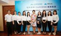 長江商學(xué)院FMBA項(xiàng)目中心老師訪問社科賽斯教育集團(tuán)
