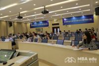  中央財(cái)經(jīng)大學(xué)2018年MBA教學(xué)研討會(huì)成功舉辦