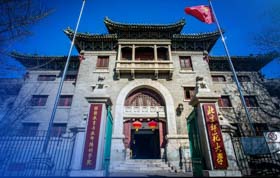 【提前面試】北京師范大學2019工商管理碩士（MBA） 提前面試安排