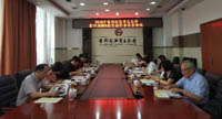 首都經(jīng)濟貿(mào)易大學第四屆MBA教育指導委員會會議順利召開
