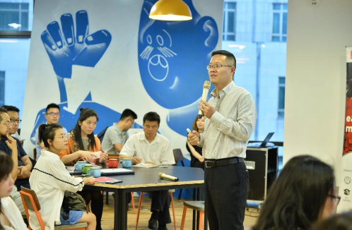 專訪 | 數字時代下，企業家如何選擇EMBA項目，再上征程？