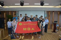社科MBA企業(yè)訪學系列活動之新板資本成功舉辦