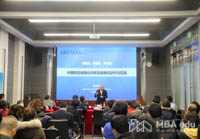 聚焦新型城鎮(zhèn)化發(fā)展，新年第一課為學員賦能—北京信息科技大學MBA學員走進泛華集團參觀學習