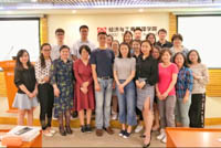 第十屆MBA聯合會學術部《名師講壇》第二期成功舉辦