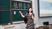 東華大學MPAcc項目宣講會在社科賽斯教育集團暑期訓練營火熱開講