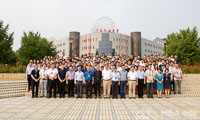迎新生智慧灌注  論管理多方匯能——第二屆中國石油大學（北京）能源管理論壇暨2018MBA開學典禮圓滿舉行