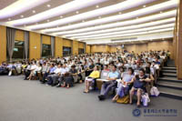 甄誠董事長應邀出席華東理工大學商學院專業學位教育項目全新課程體系發布會