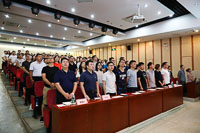 首都經濟貿易大學2018級MBA新生開學典禮隆重舉行