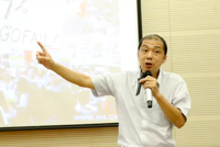 中央財經大學MBA教育中心管理前沿與企業家論壇《國學與現代管理》主題講座圓滿結束