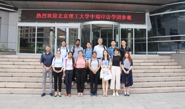 北京理工大學CIS項目走進藍星（北京）化工機械公司