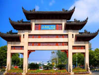 重磅 | 江南大學MBA教育中心發布2019年工商管理碩士（MBA）招生簡章
