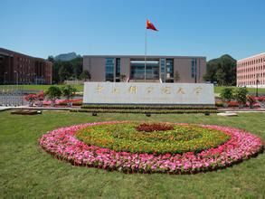 中國科學院大學2019年工商管理碩士（MBA）招生簡章發布