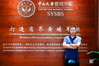 【MBA暢聊·我與中大管院】王浩明：始于熱愛，砥志研思