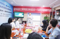 長江商學院英文MBA項目中心趙曉英主任一行訪問社科賽斯教育集團暨中國MBA教育網