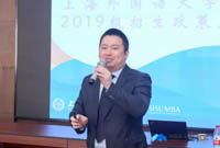 吳昀橋副教授：一顆恒心，一種狀態，一段旅程