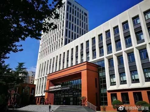 【重要】上海交大安泰2019年EMBA全國聯(lián)考報(bào)名通知