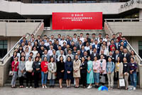 東華大學(xué)2018年MBA職業(yè)發(fā)展導(dǎo)師聘任儀式暨師生見面會成功舉行