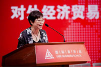 融合項目優(yōu)勢，搭建共享平臺——專訪對外經(jīng)濟貿(mào)易大學國際商學院副院長錢愛民教授