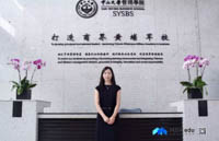 【MBA暢聊·我與中大管院】 陳少娜：修煉自己的人生，不急于求成