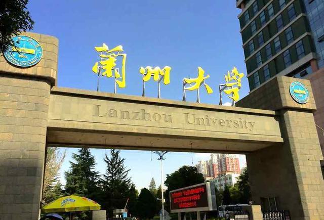 【優秀校友專訪】 |  蘭州大學管理學院南振岐：明智樂學，行篤思遠