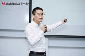 中山大學嶺南學院EMBA經濟管理系列講座——郭凱明：中國宏觀經濟與政策展望