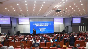 中國專業(yè)學位案例建設高端研討會召開