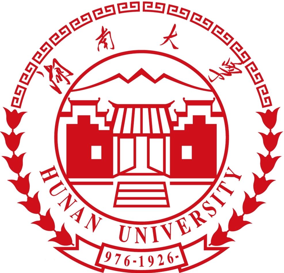 最后6天! | 湖南大學 2022年MBA/EMBA聯考報名倒計時