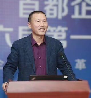 院長風(fēng)采：北京師范大學(xué)經(jīng)濟(jì)與工商管理學(xué)院院長戚聿東
