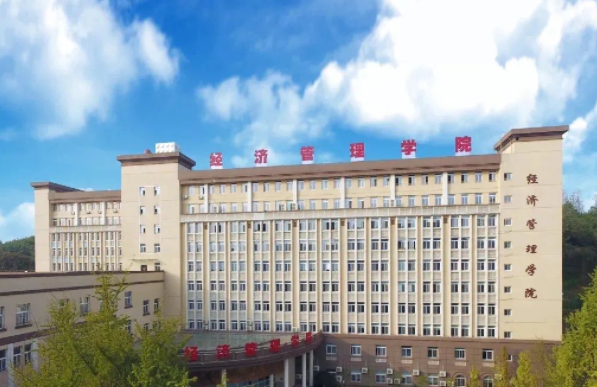 關(guān)于第二次開(kāi)通西南大學(xué)2022年工商管理碩士（MBA）調(diào)劑系統(tǒng)的公告