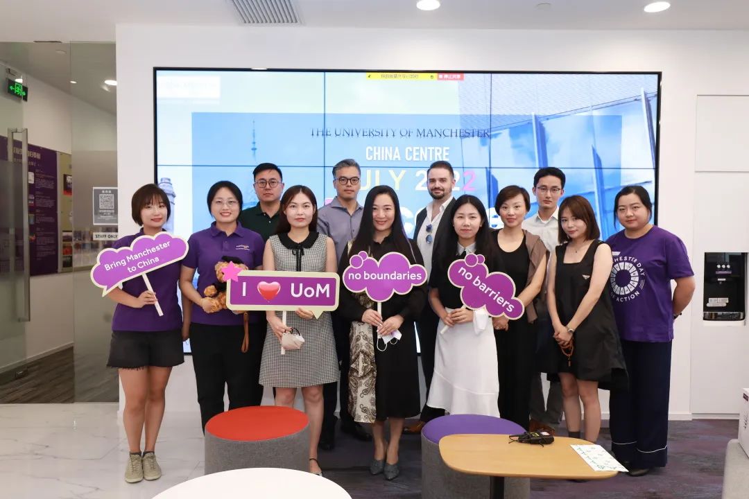 迎接挑戰，制勝未來 | 曼徹斯特全球在職MBA項目2022年7月班迎新儀式圓滿舉行