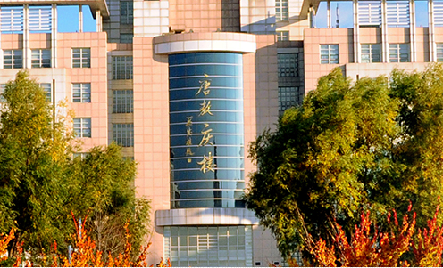 吉林大學(xué)經(jīng)濟學(xué)院2023年工程管理碩士（MEM）招生簡章