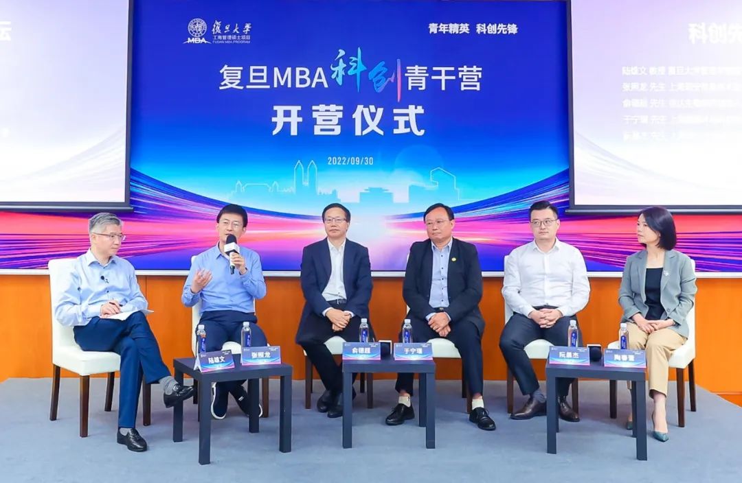 如何跨越難關？陸雄文對話5位科創企業家