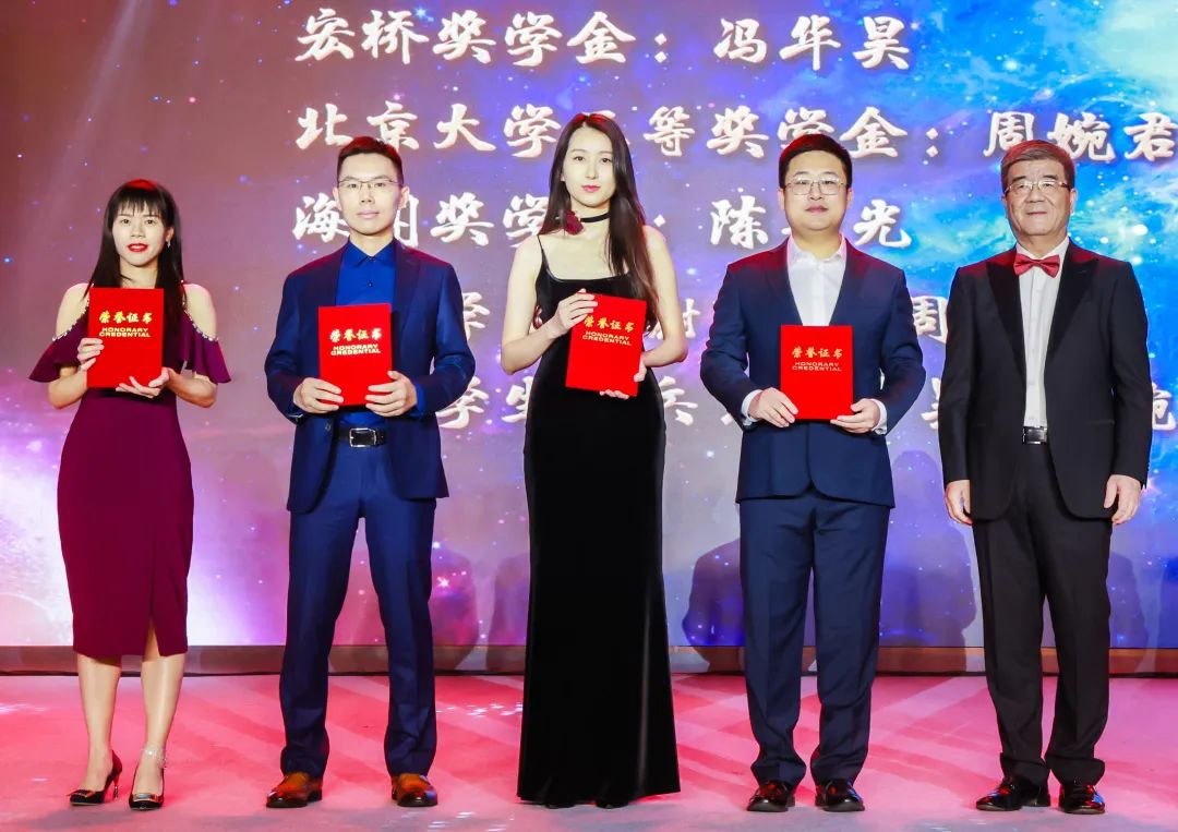 以終為始，行必所至，他是“海聞獎學金”獲得者！