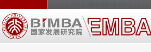 姚洋：下半年中國經濟的挑戰與關鍵應對