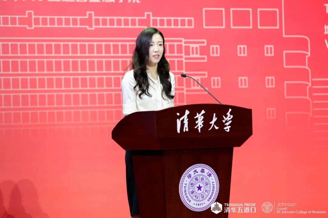 清華－康奈爾雙學位金融MBA2023級新生代表楊陽在開學典禮上的發言