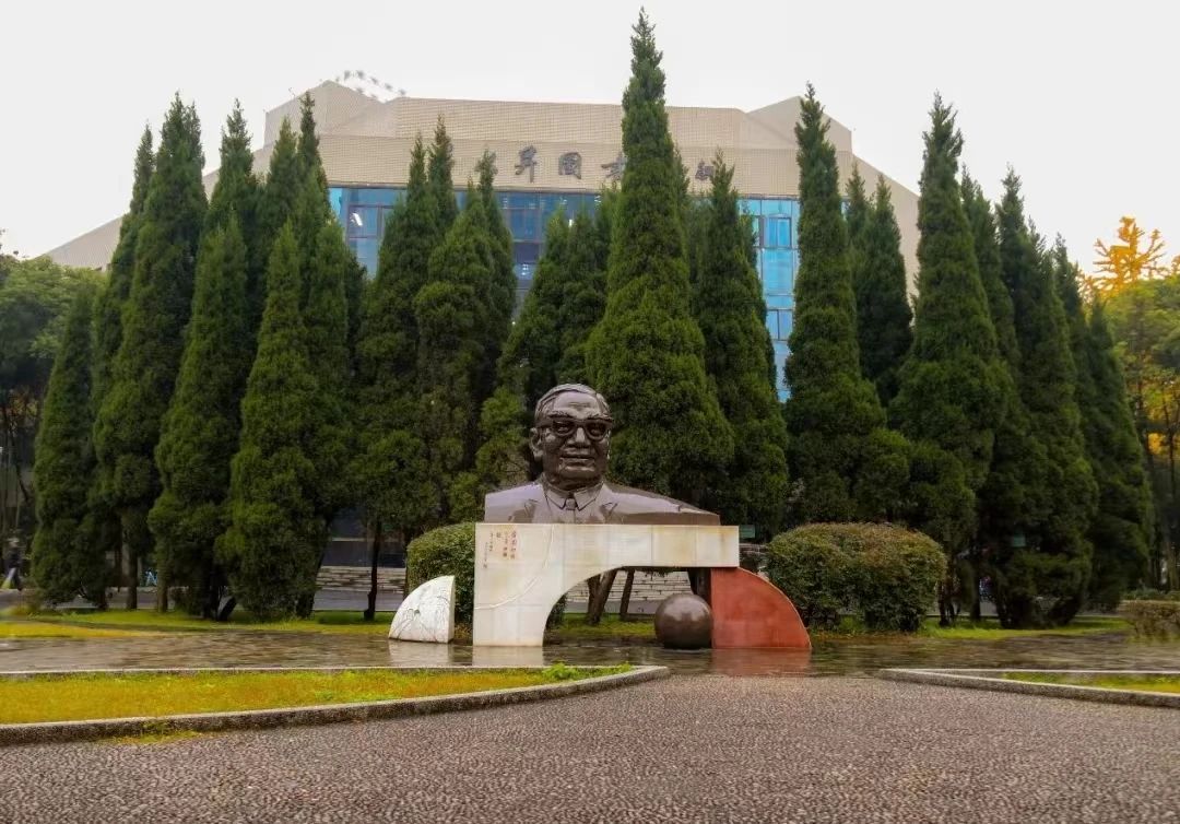 西南交通大學2024年工商管理碩士（MBA）招生預告
