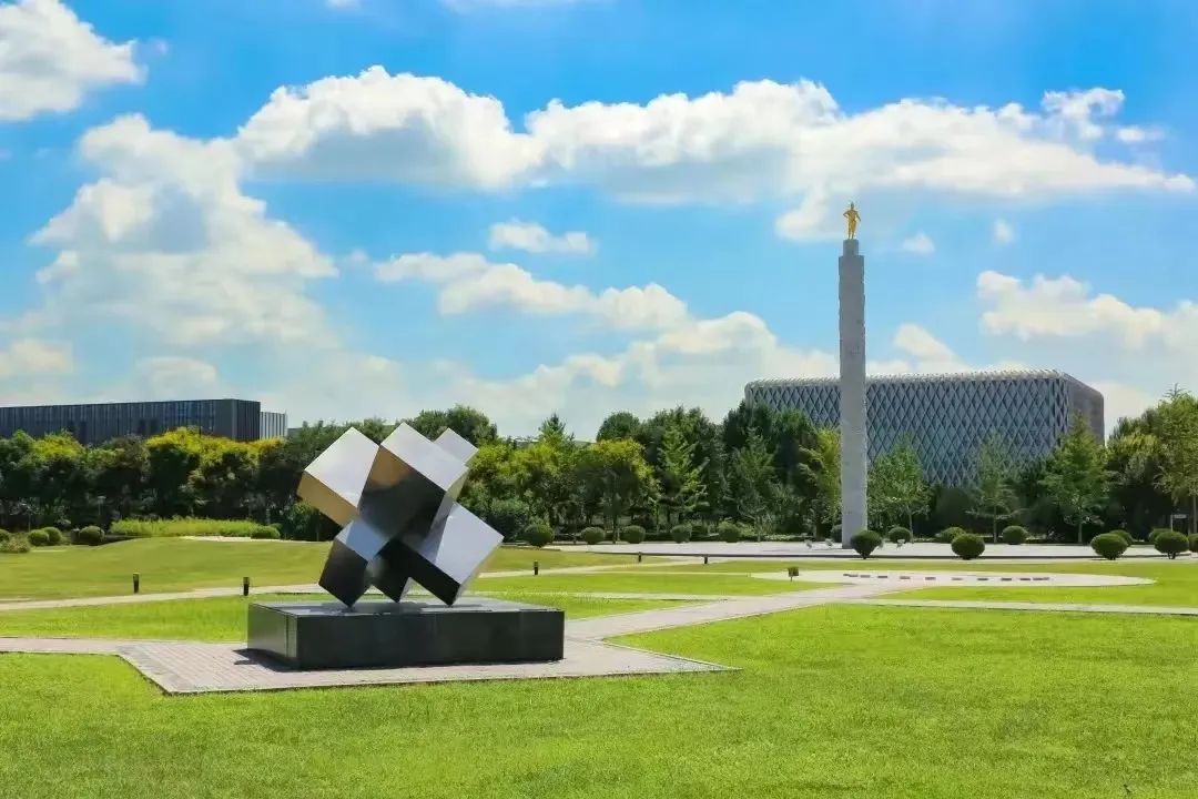 學科展示 | 歡迎報考北京建筑大學城市經濟與管理學院碩士研究生