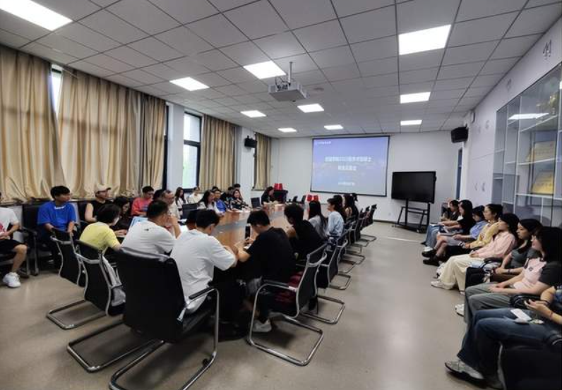 【研途引航】北建筑經管學院召開2023級學碩新生見面會