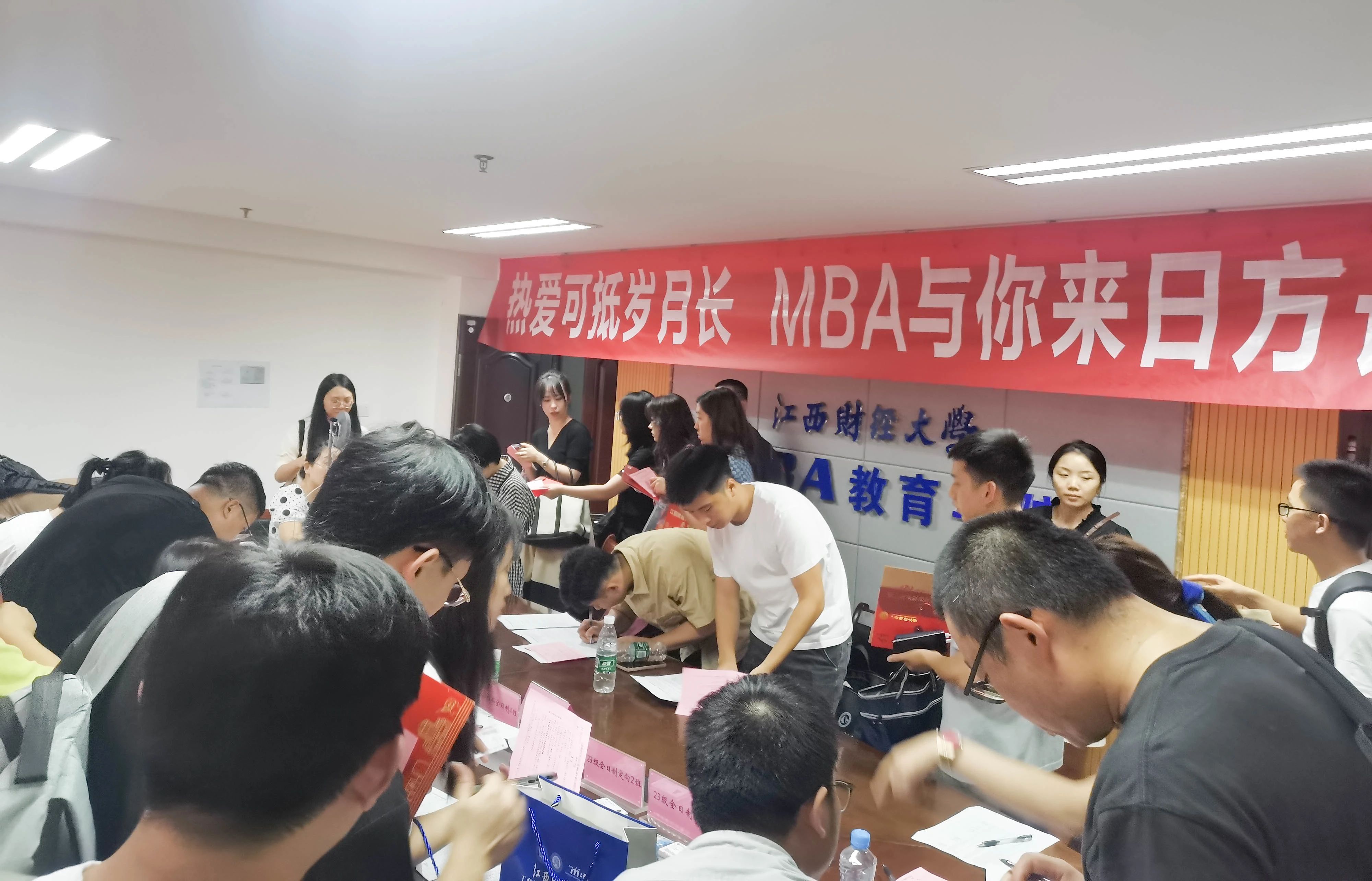 滿“新”歡喜，歡迎新生！江西財經大學2023級MBA/MTA新生報到順利完成