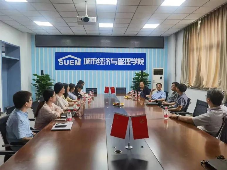 【學術交流】北京建筑大學經管學院邀請香港理工大學協理副校長沈岐平來院開展學術交流活動