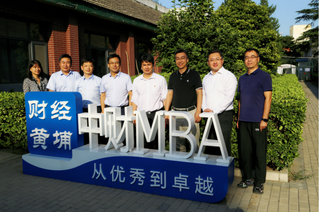 吉林大學MBA教育中心主任張公一教授一行赴北京調研