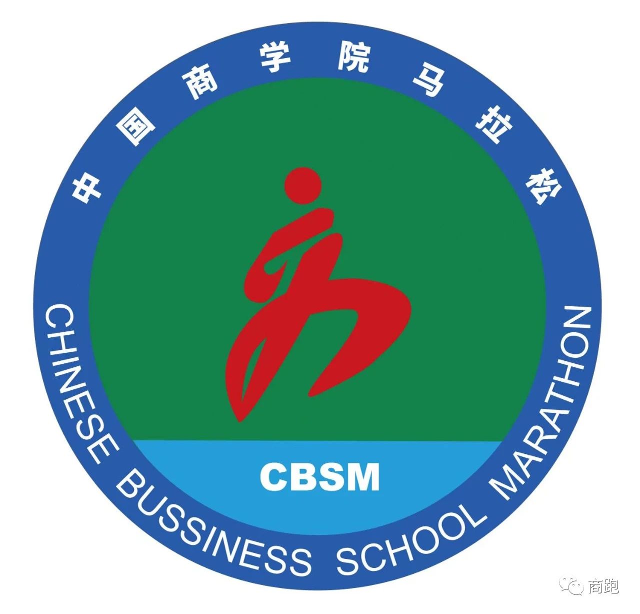 2023中國商學院馬拉松（泰安站）報名啦！