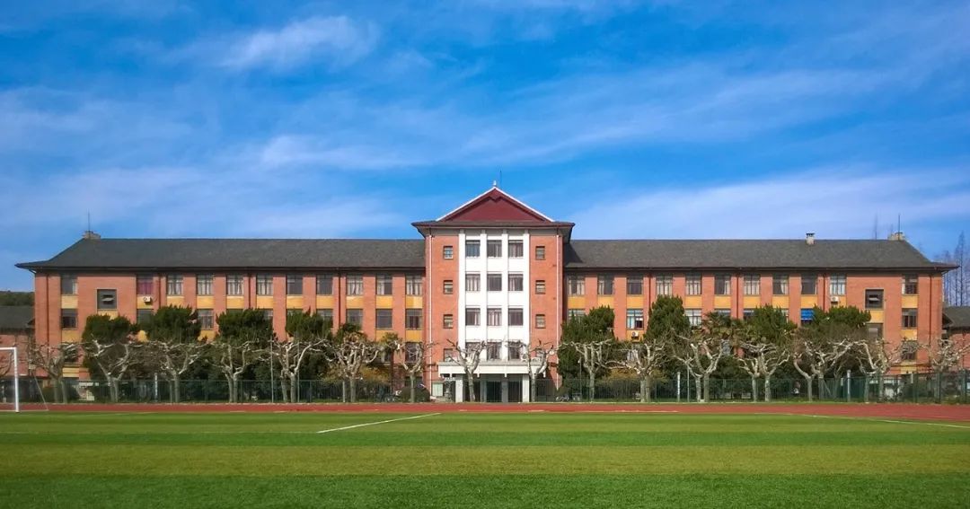 權(quán)威發(fā)布！2024年上海師范大學工商管理碩士（MBA）招生簡章