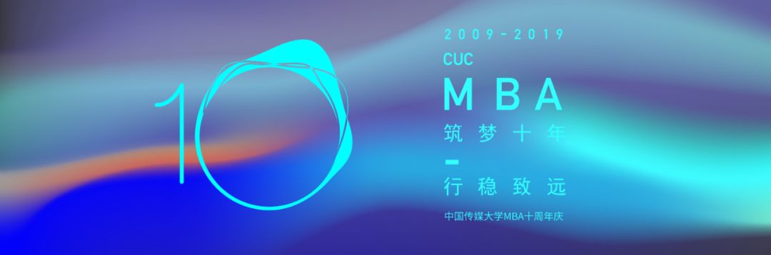 2024年全國碩士研究生招生考試1133中國傳媒大學考點報名須知