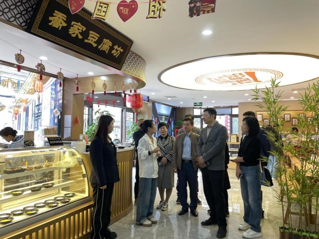 山西財經大學工商管理學院師生赴祁縣喬家大院景區開展調研活動