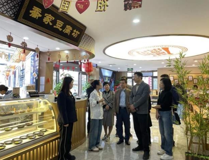 山西財經大學工商管理學院師生赴祁縣喬家大院景區開展調研活動