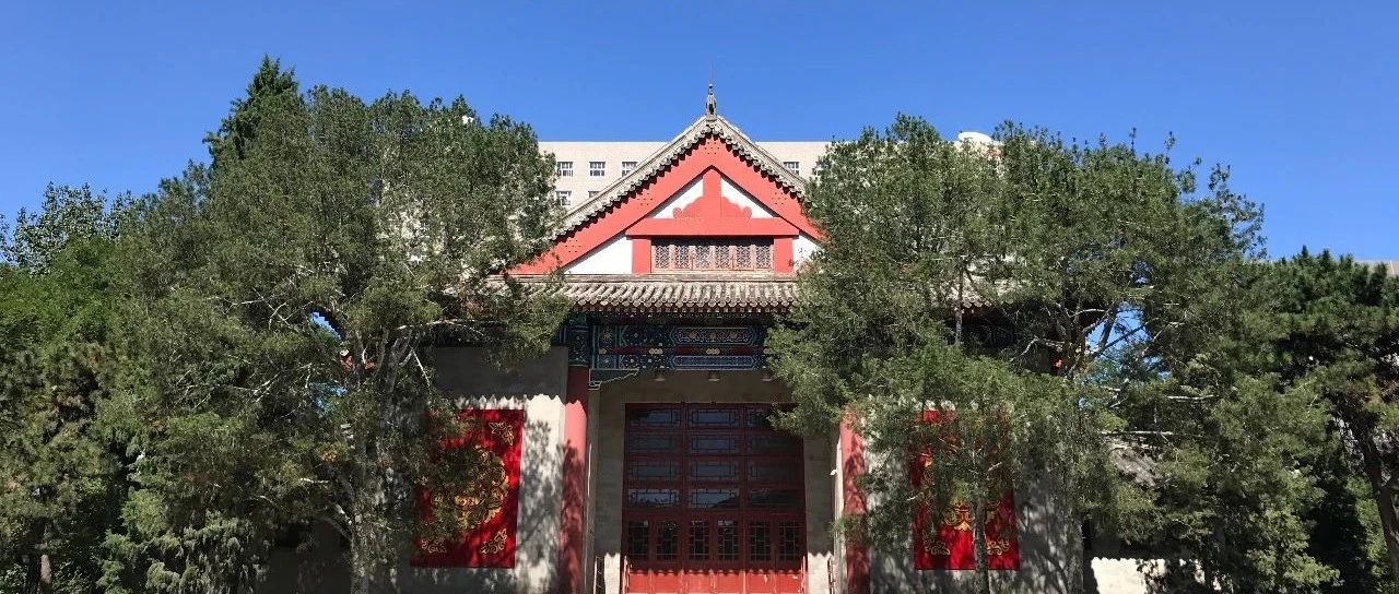 中央民族大學管理學院2024年非全日制工商管理專業碩士（MBA）招生簡章