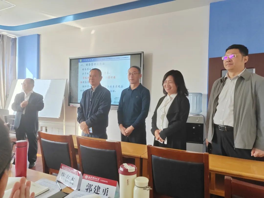 山西財經大學工商管理學院領導深入課堂看望2023級MBA學生